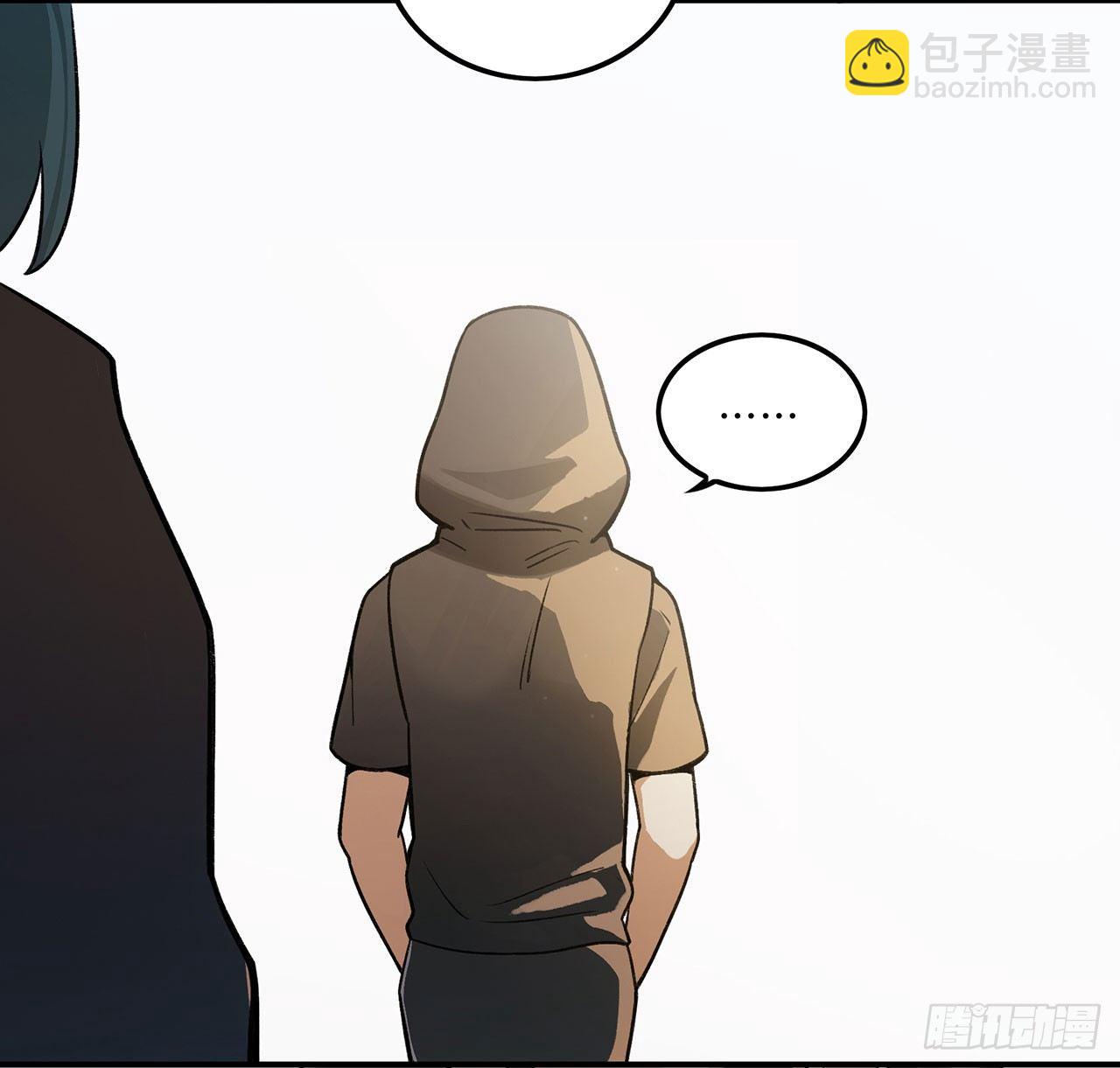 《在这个世界与你同行》准备上场吧 第11页