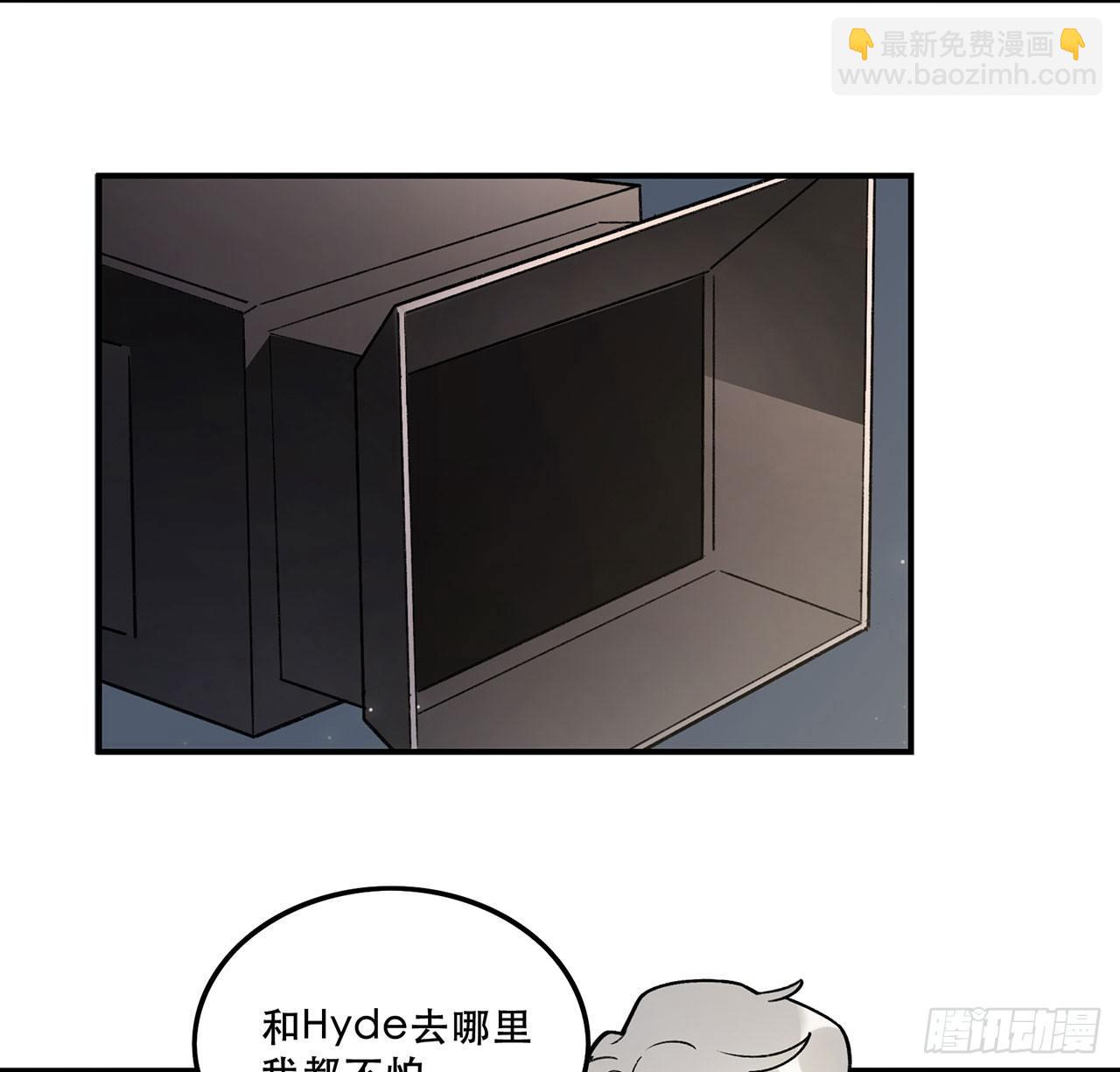《在这个世界与你同行》综艺邀约 第6页