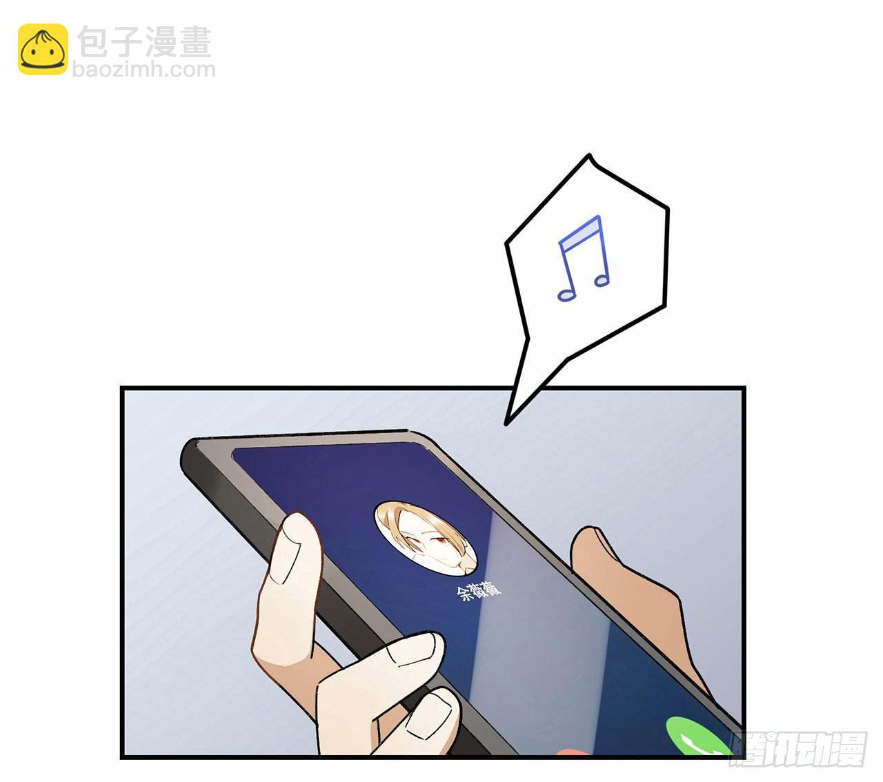 《在这个世界与你同行》生命的可贵 第9页
