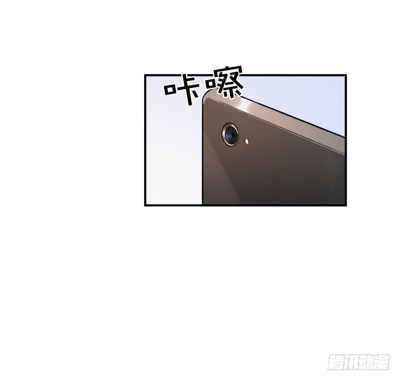 《在这个世界与你同行》再上热搜 第24页