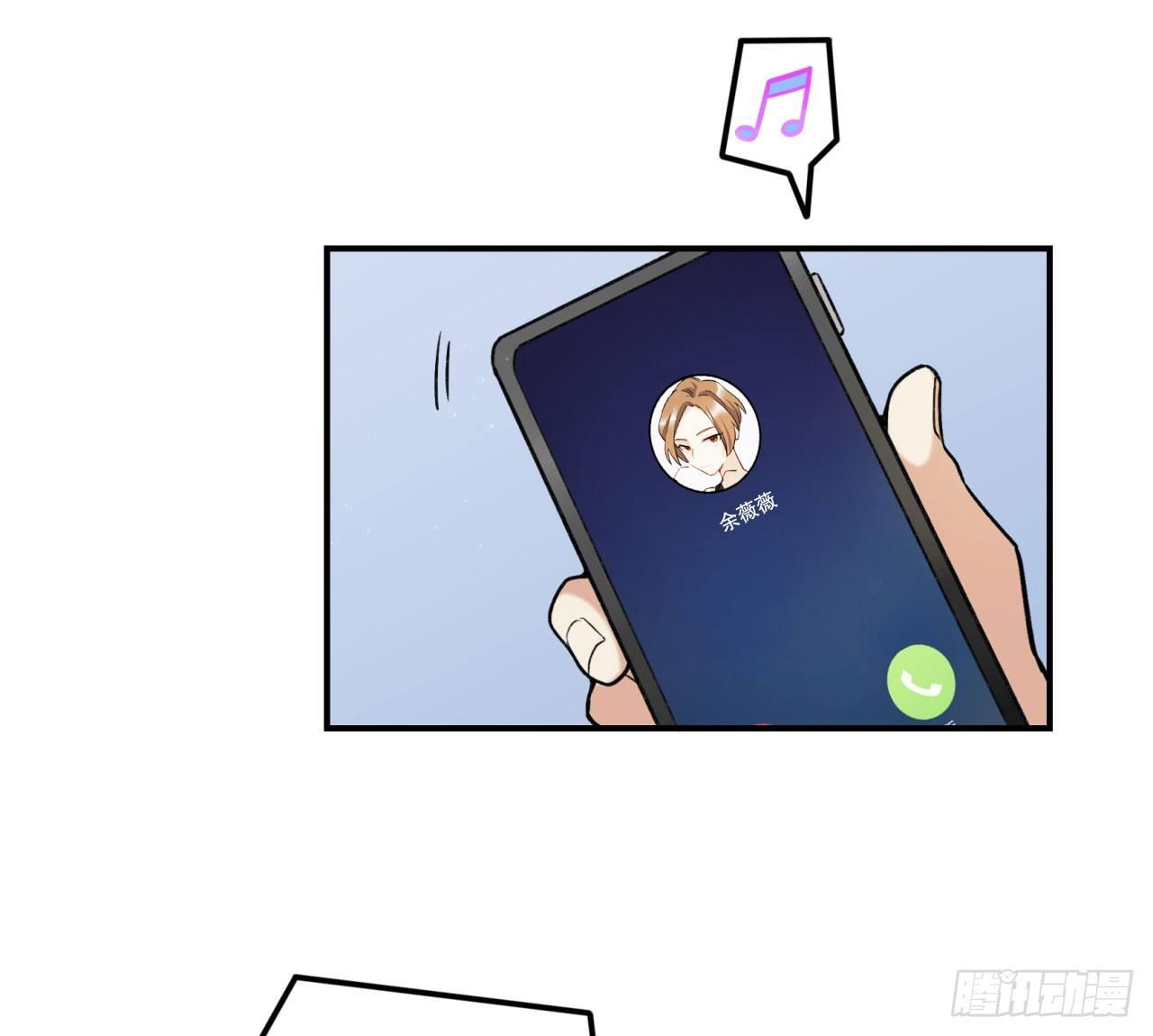 《在这个世界与你同行》再上热搜 第30页