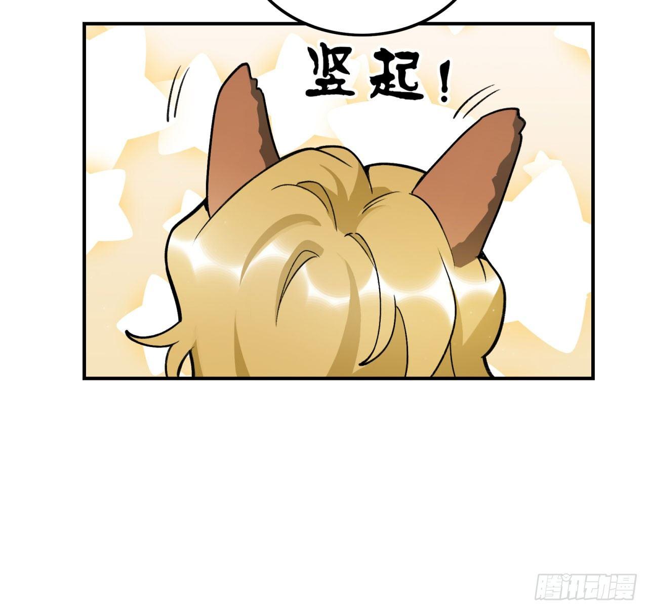 《在这个世界与你同行》再上热搜 第40页