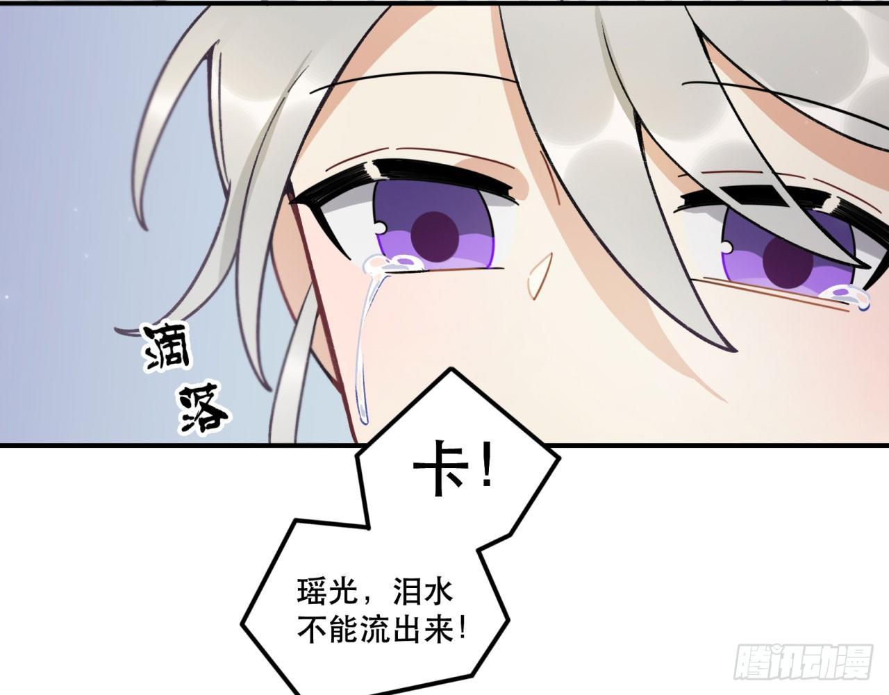 《在这个世界与你同行》再上热搜 第49页