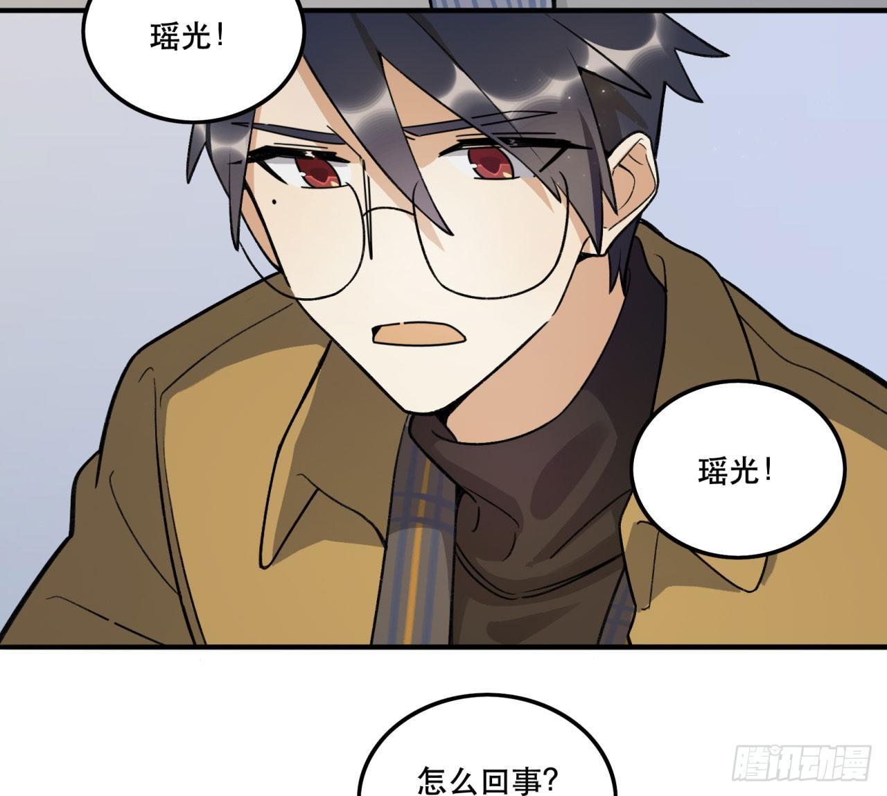 《在这个世界与你同行》再上热搜 第8页