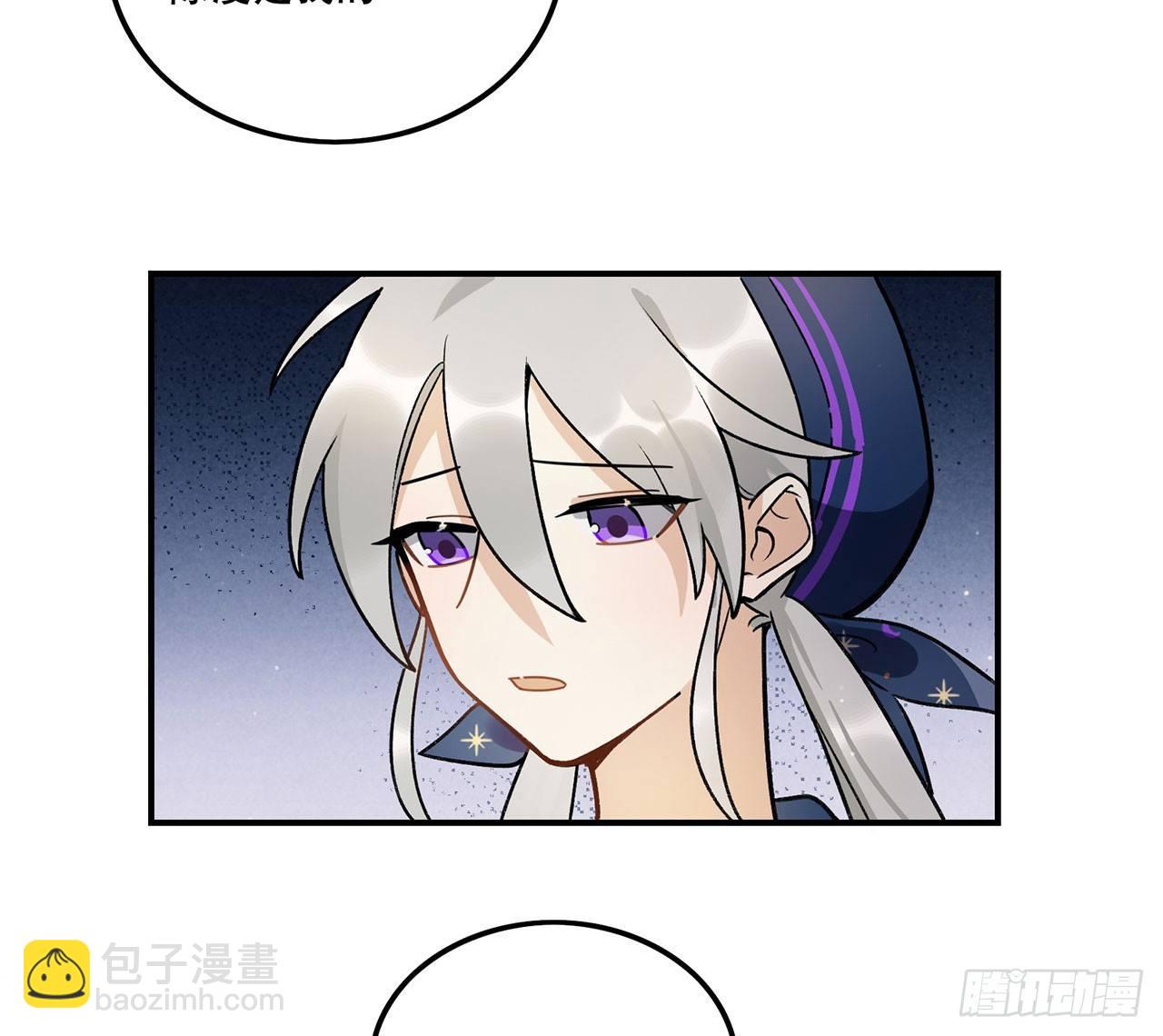《在这个世界与你同行》我来带你回家 第28页