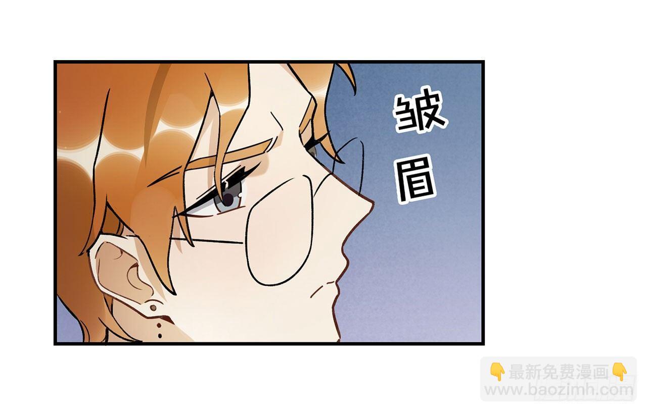 《在这个世界与你同行》节目的初衷 第31页