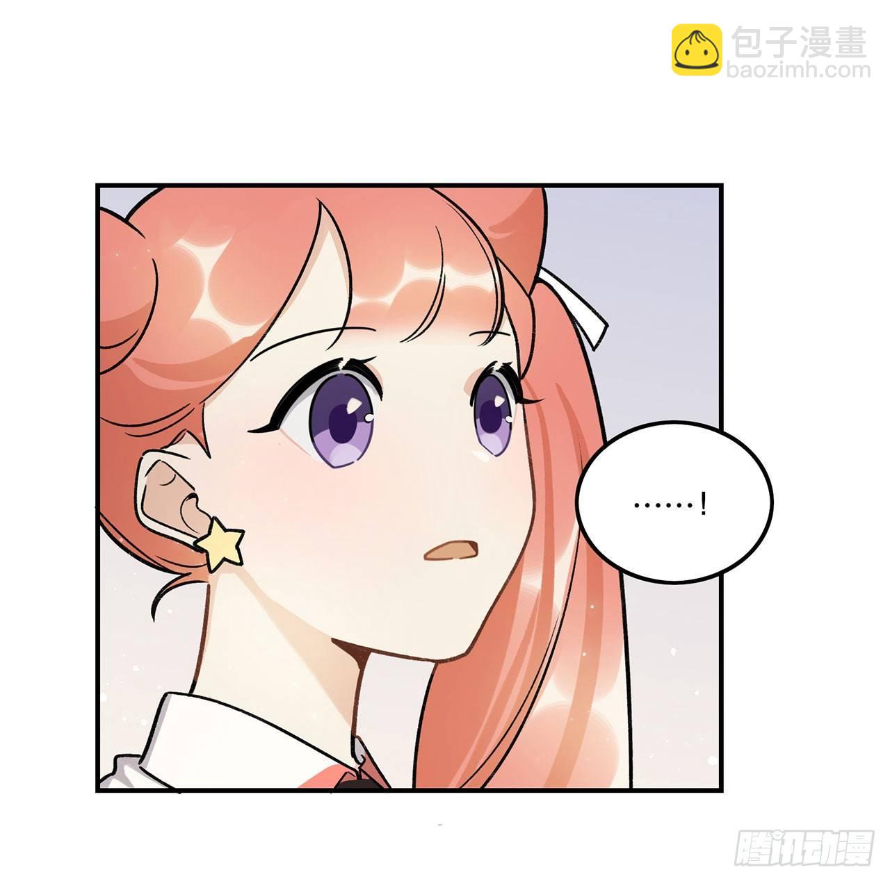 《在这个世界与你同行》节目的初衷 第35页