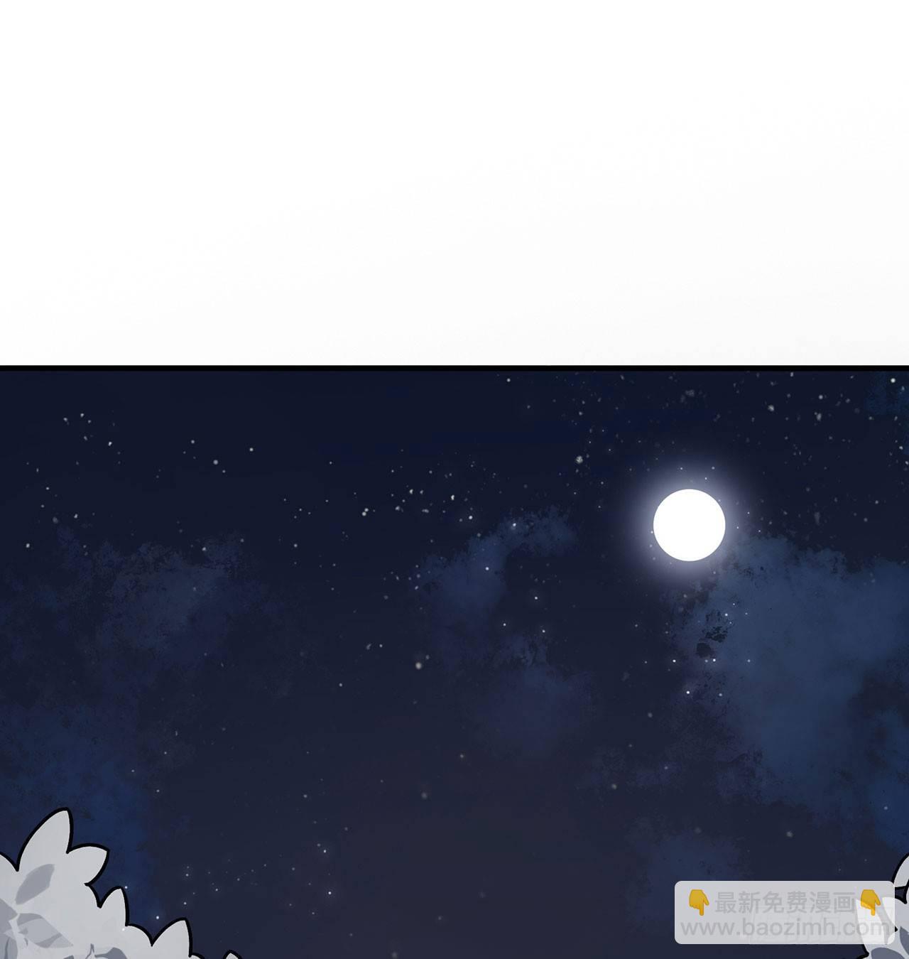 《在这个世界与你同行》节目的初衷 第42页