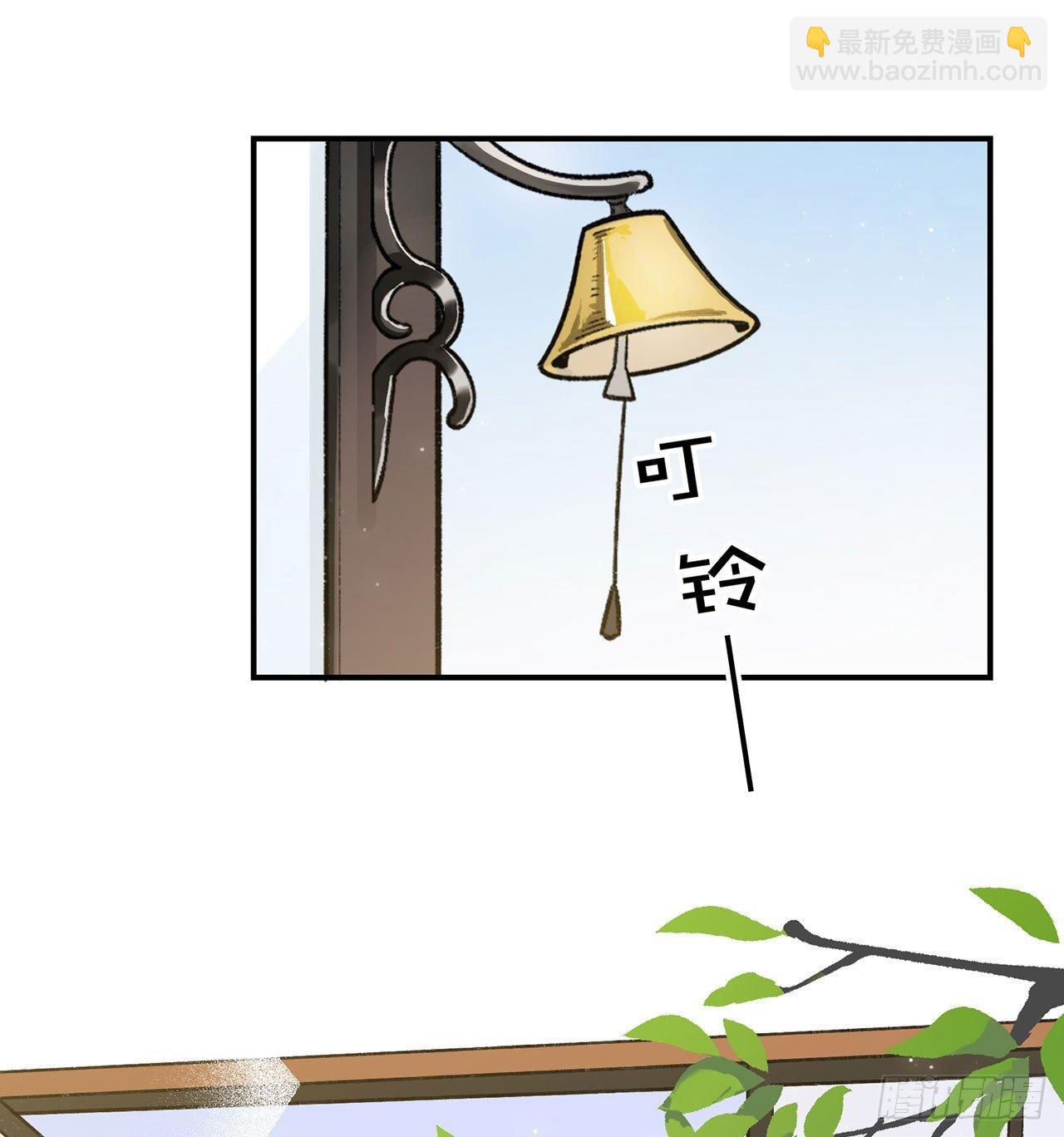 《在这个世界与你同行》节目的初衷 第4页