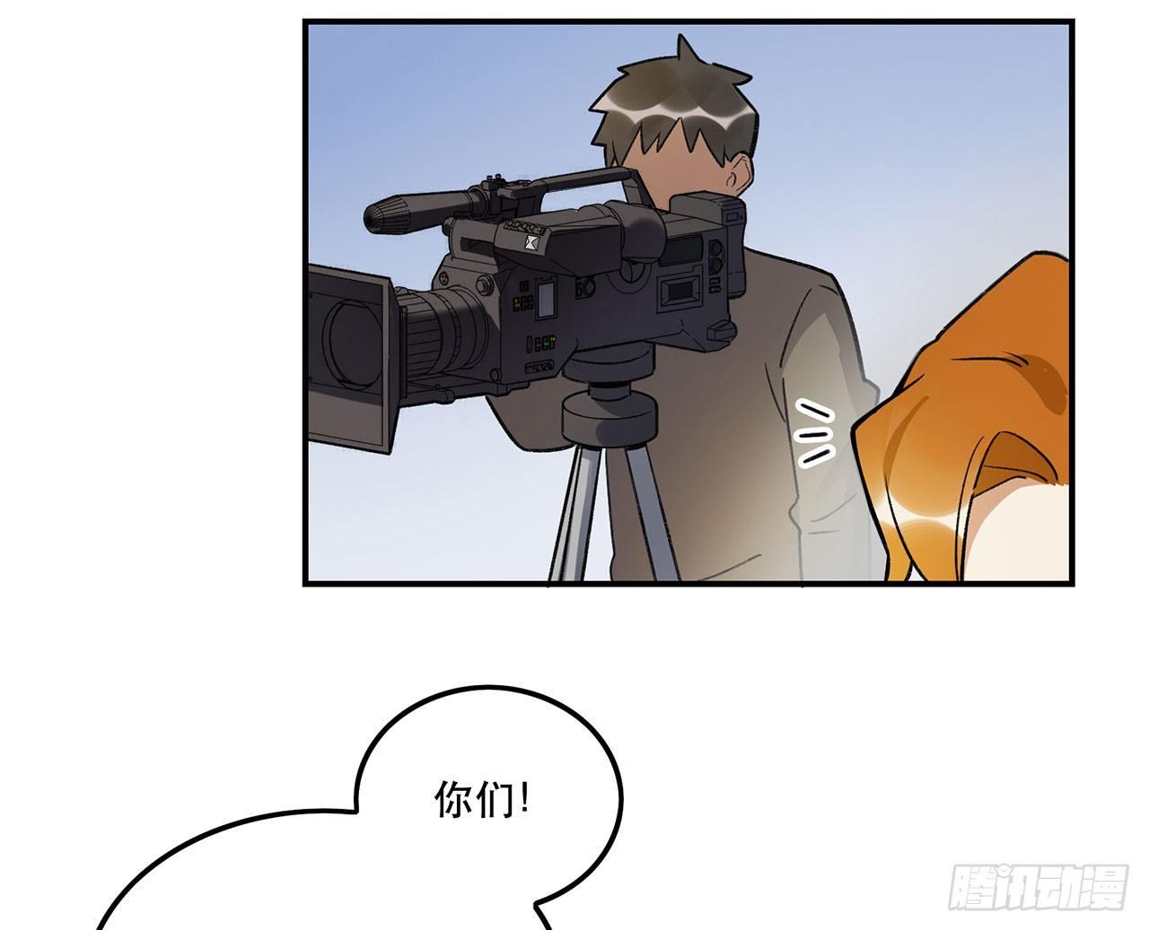 《在这个世界与你同行》为啥会这样！ 第33页