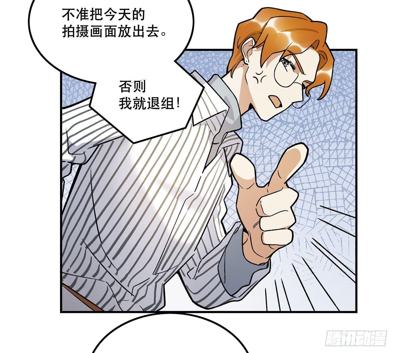 《在这个世界与你同行》为啥会这样！ 第34页