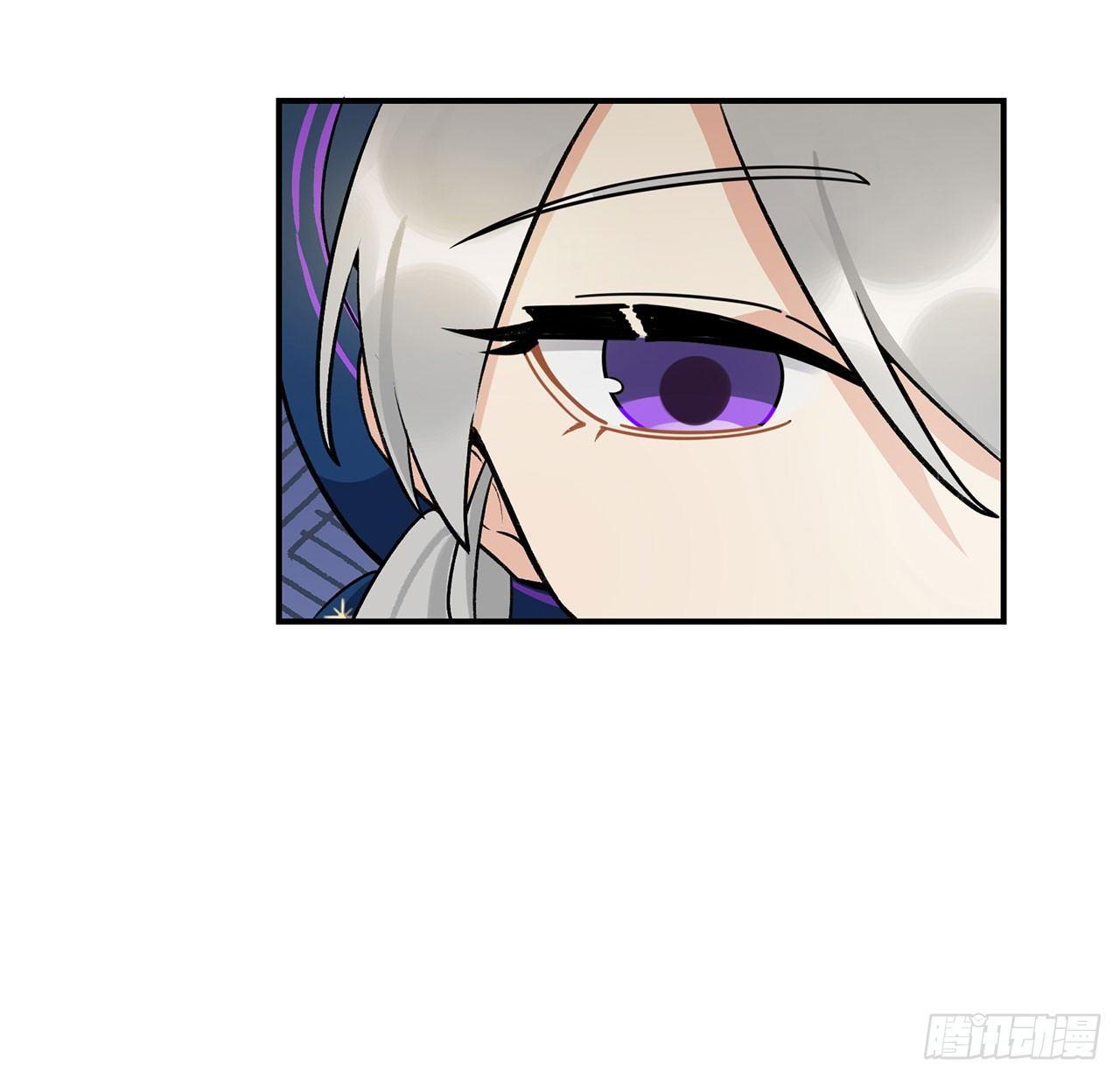 《在这个世界与你同行》婚礼的客人 第27页