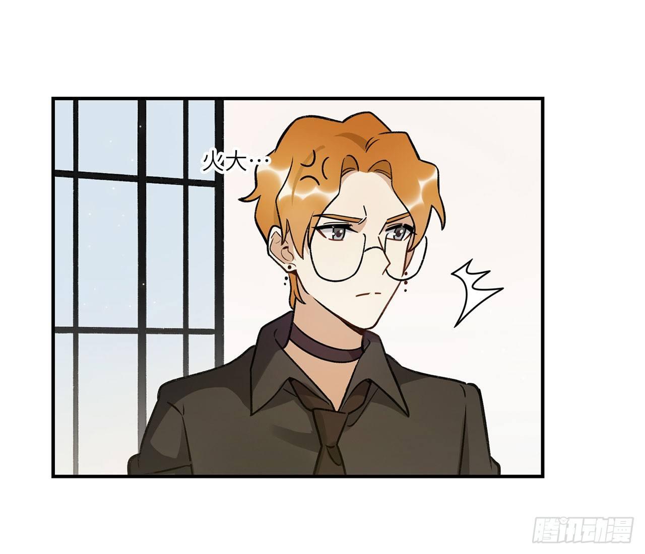 《在这个世界与你同行》大家辛苦啦 第12页