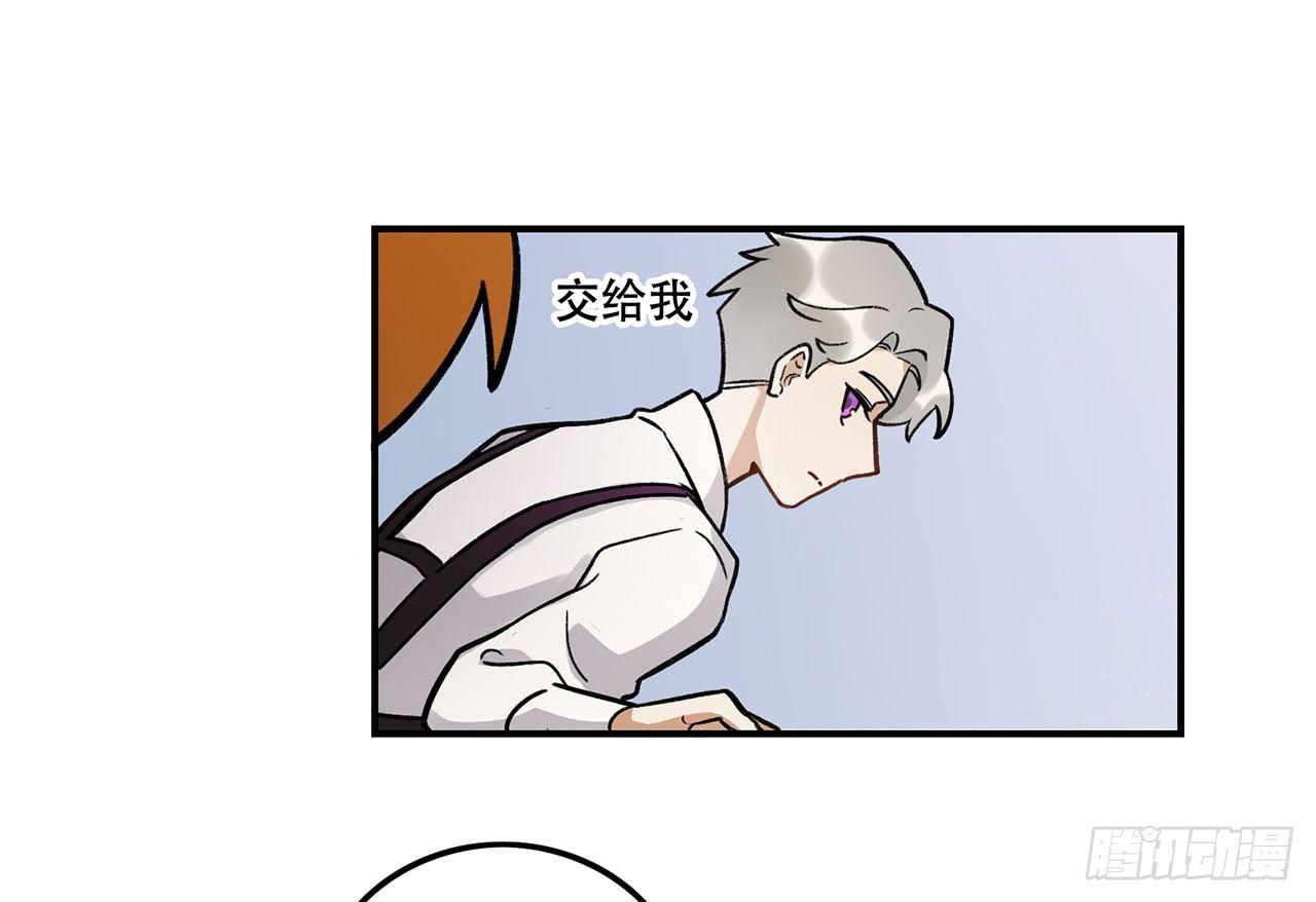 《在这个世界与你同行》大家辛苦啦 第14页