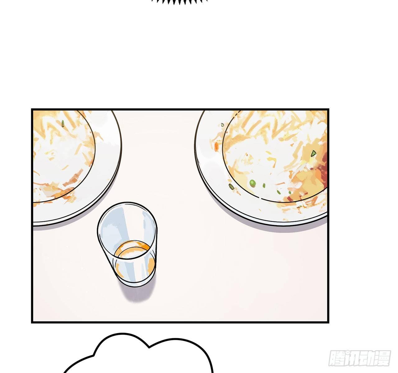《在这个世界与你同行》大家辛苦啦 第38页