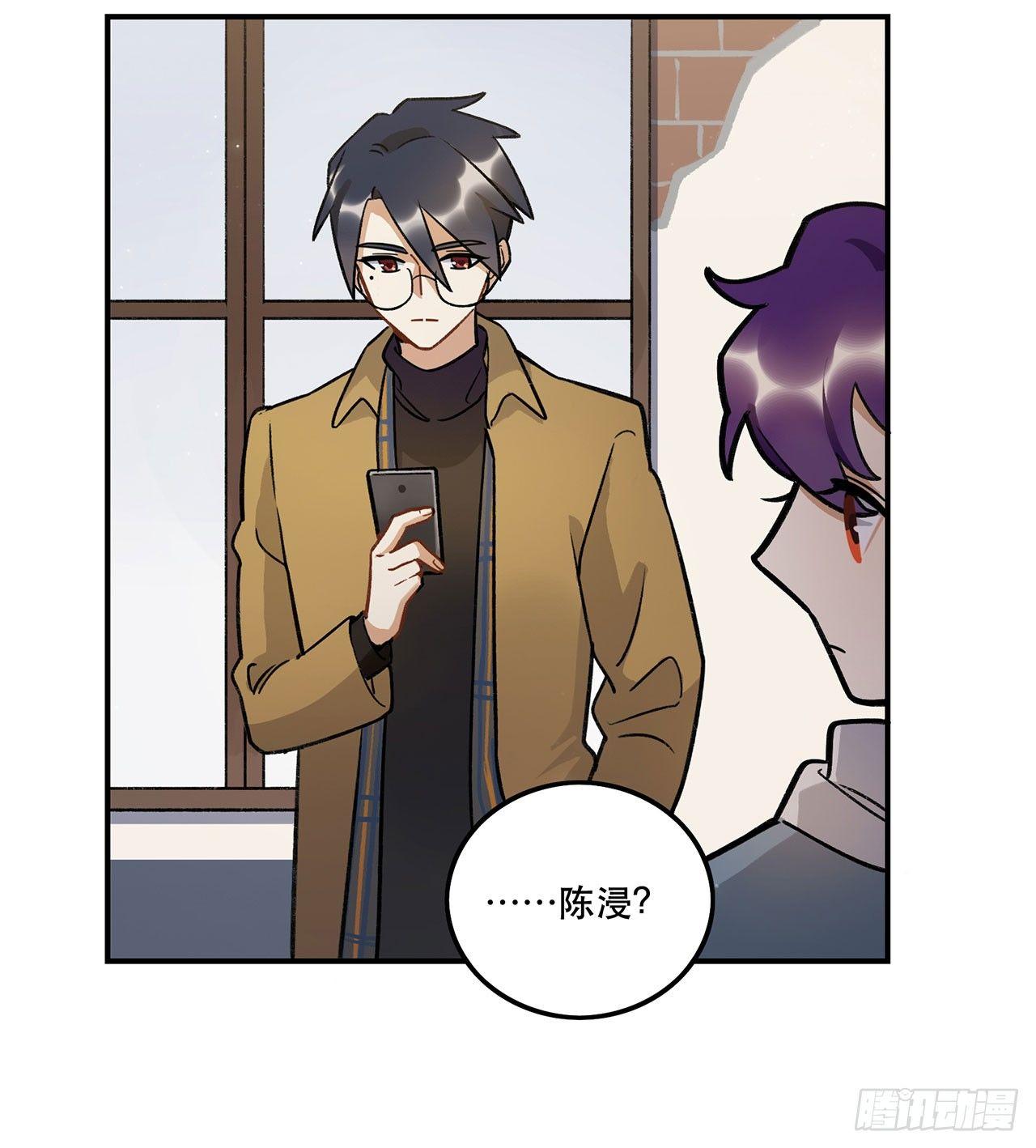 《在这个世界与你同行》大家辛苦啦 第47页