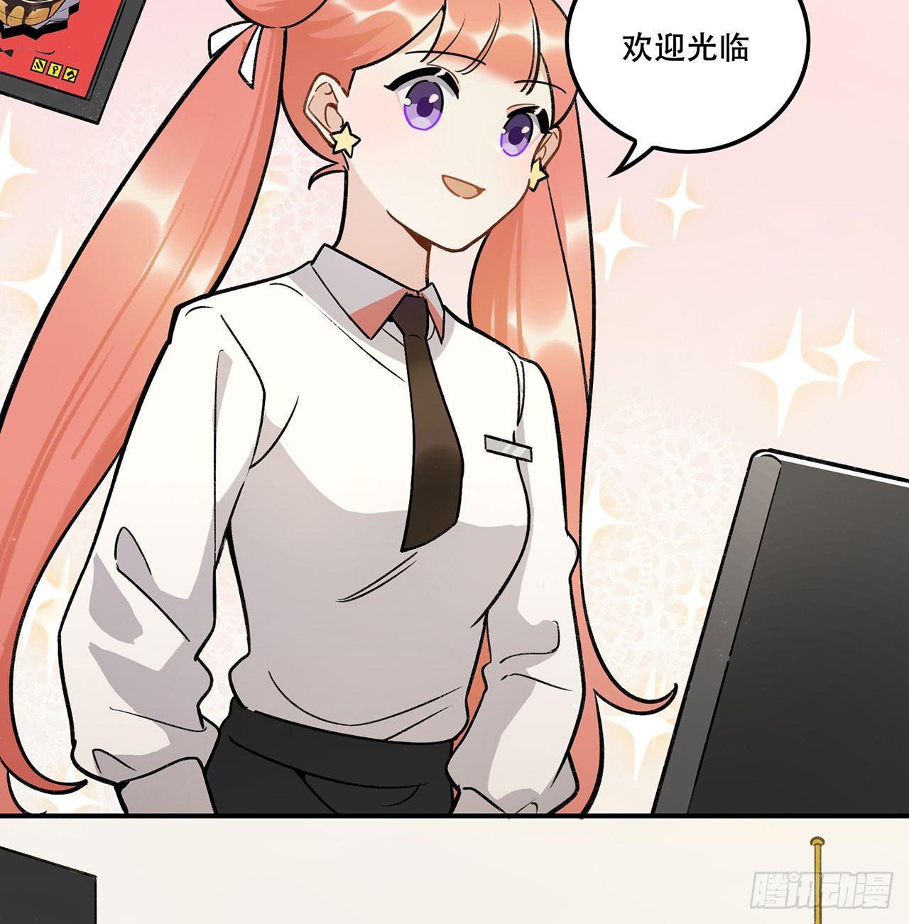 《在这个世界与你同行》大家辛苦啦 第4页