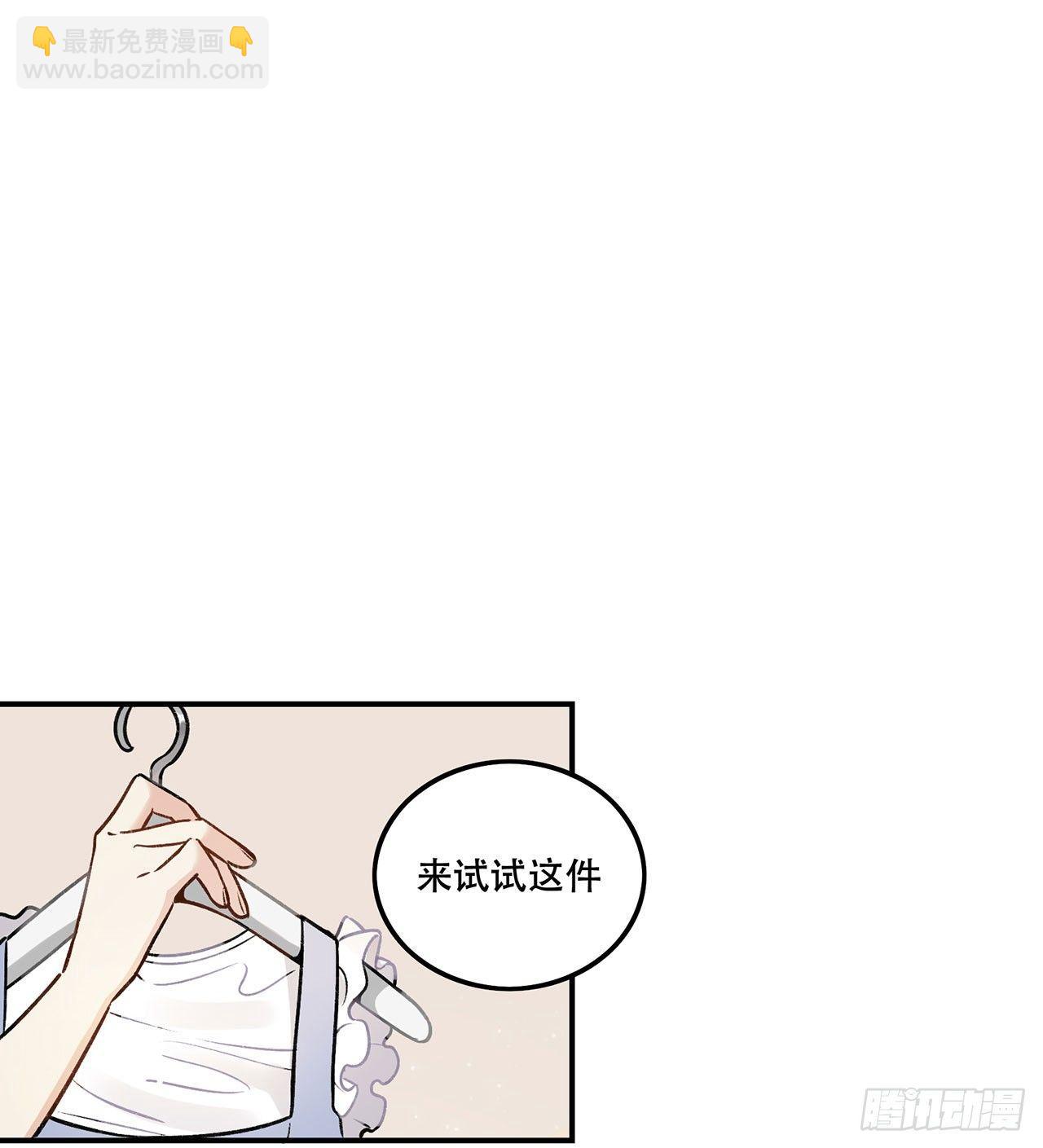《在这个世界与你同行》电影节 第26页