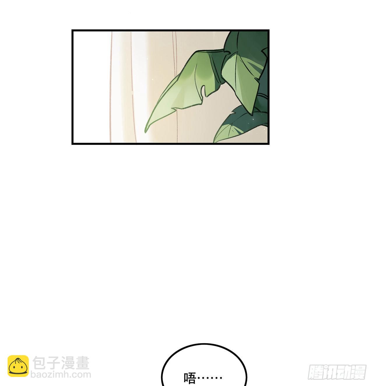 《在这个世界与你同行》电影节 第27页