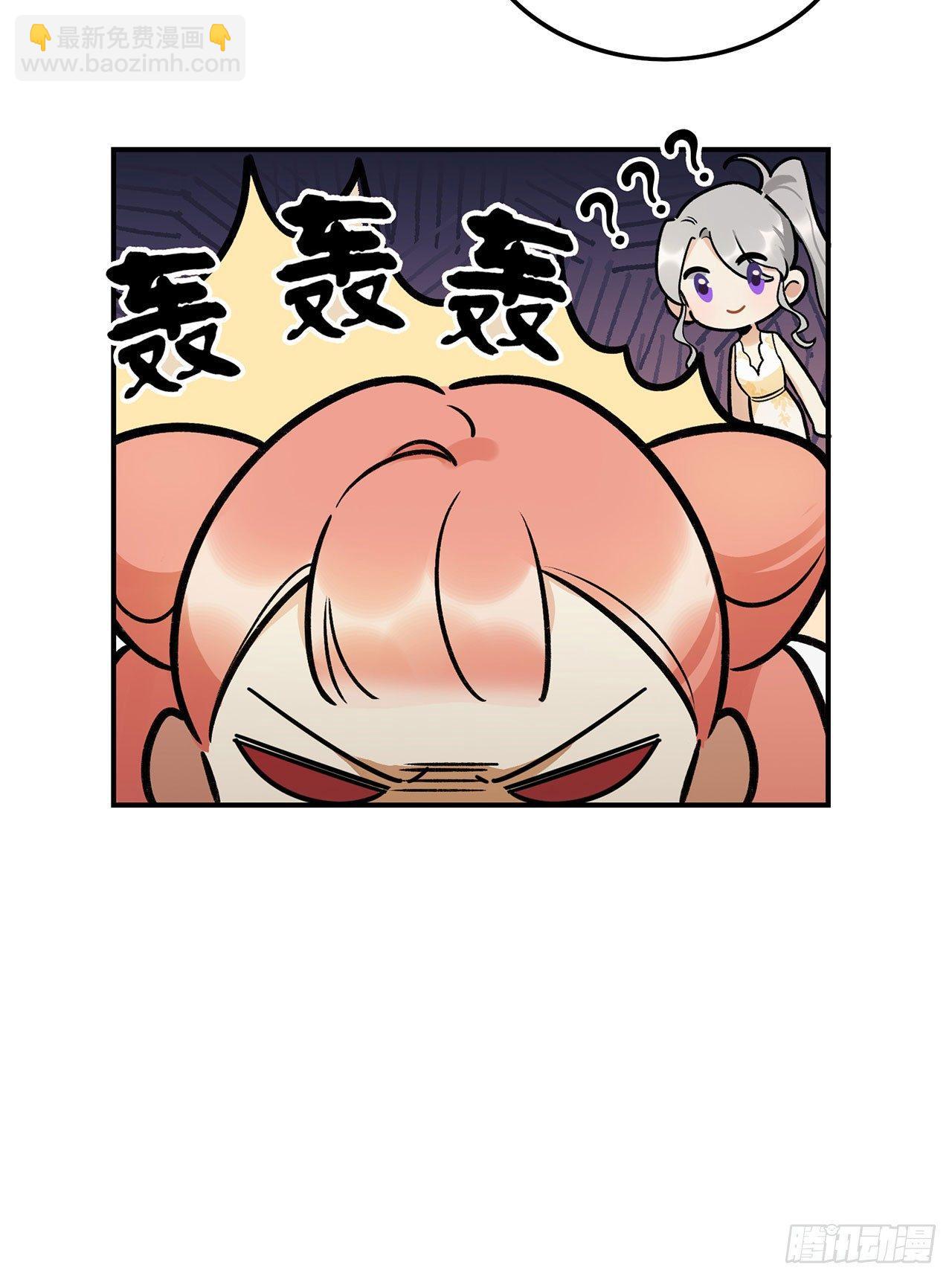 《在这个世界与你同行》电影节 第44页