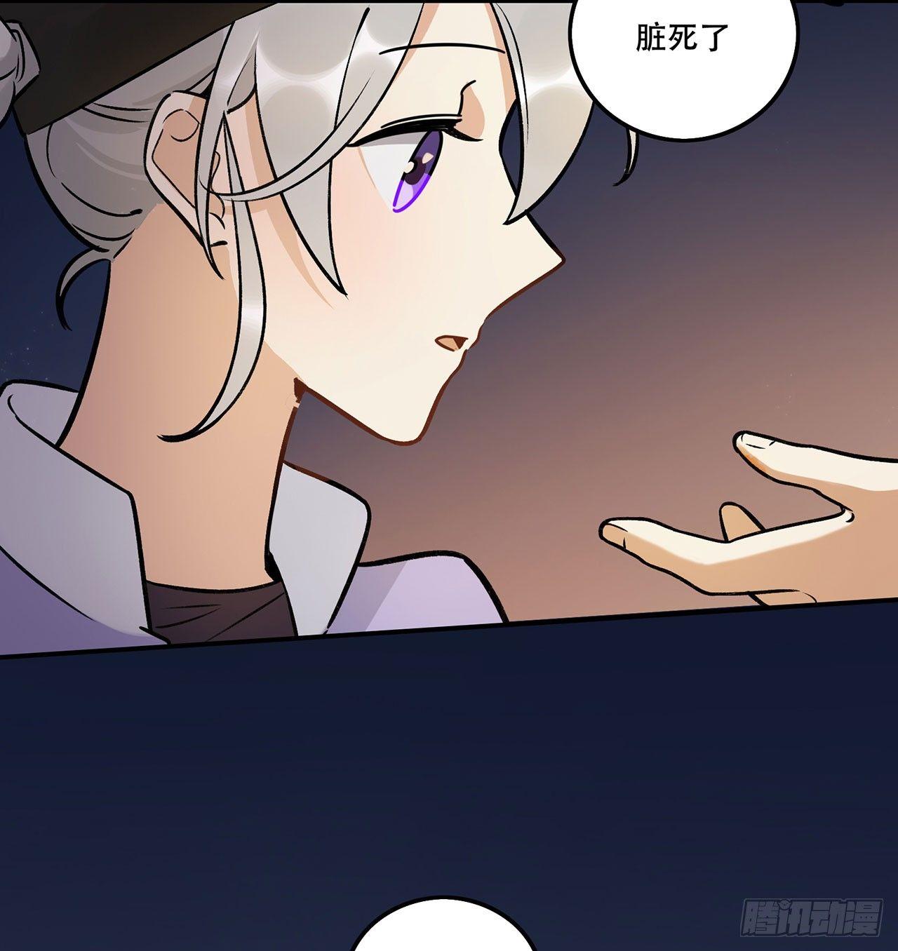《在这个世界与你同行》你的回答是？ 第13页