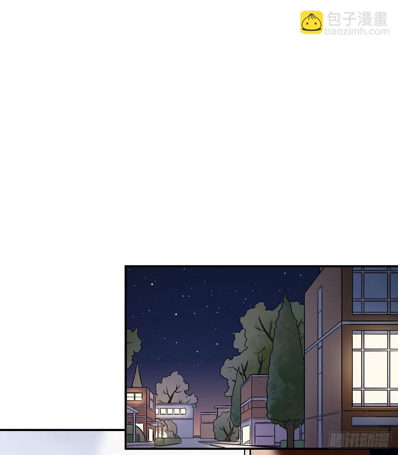 《在这个世界与你同行》你的回答是？ 第7页