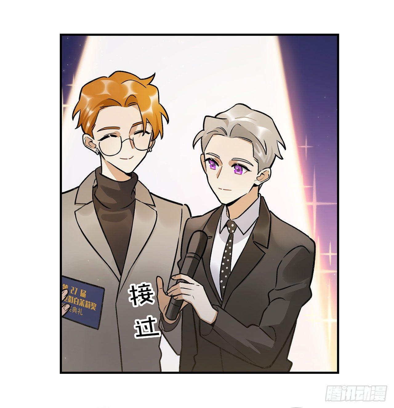 《在这个世界与你同行》感谢的人 第10页