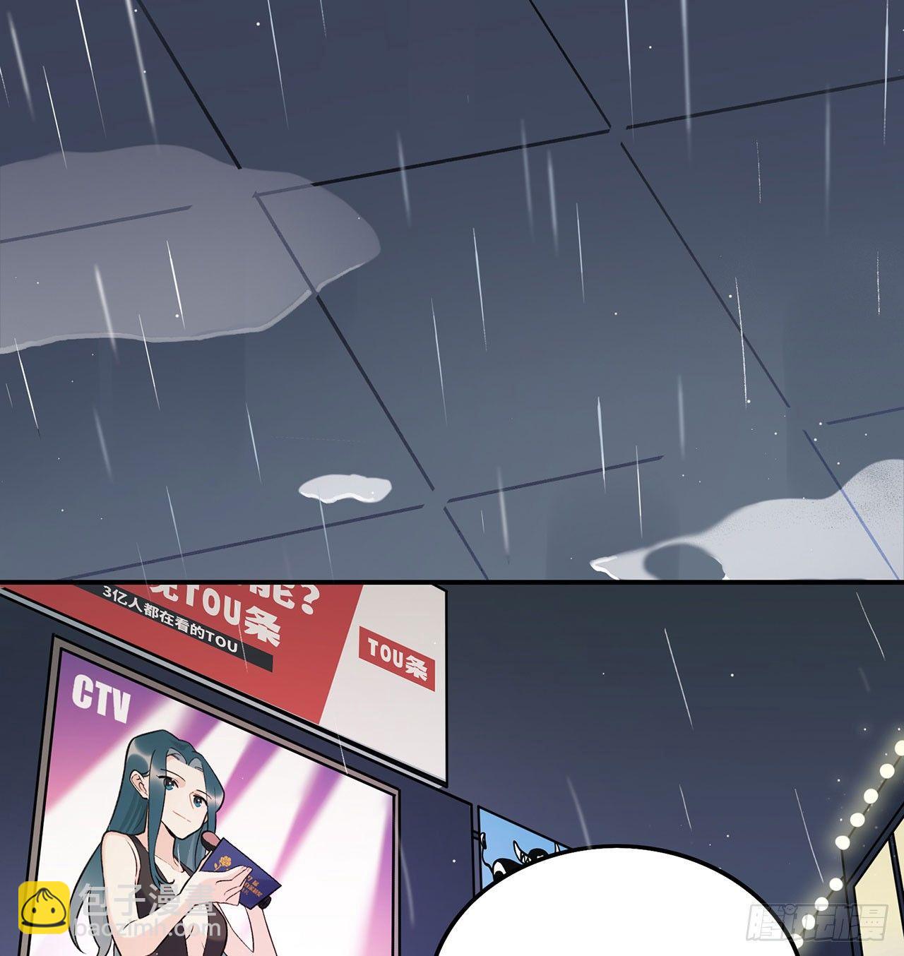 《在这个世界与你同行》感谢的人 第24页