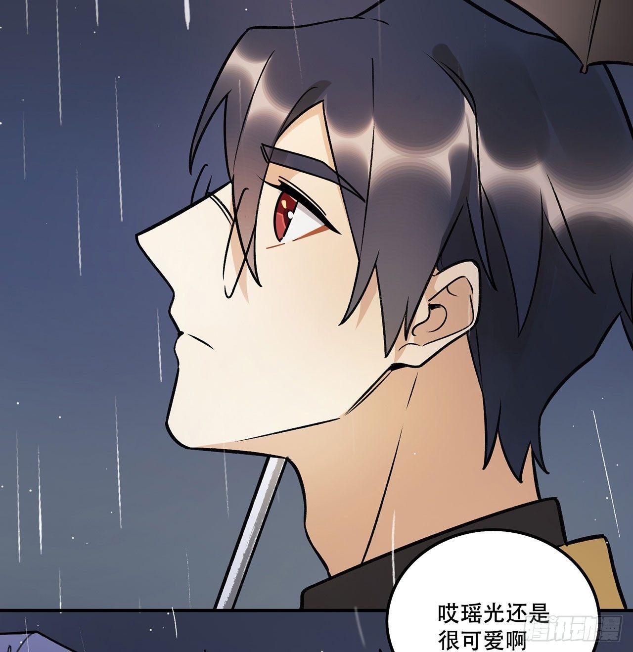 《在这个世界与你同行》感谢的人 第27页