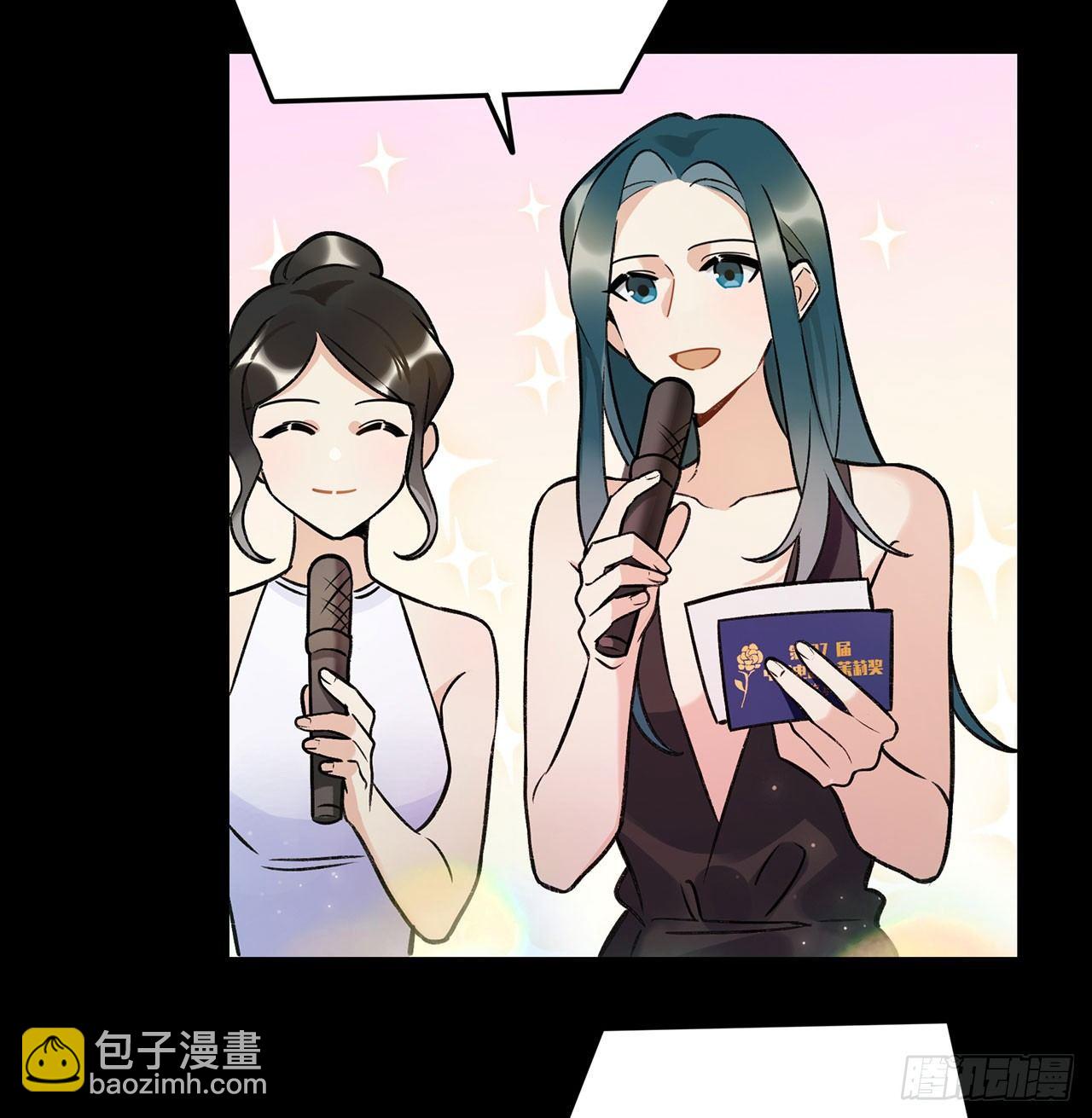 《在这个世界与你同行》感谢的人 第30页
