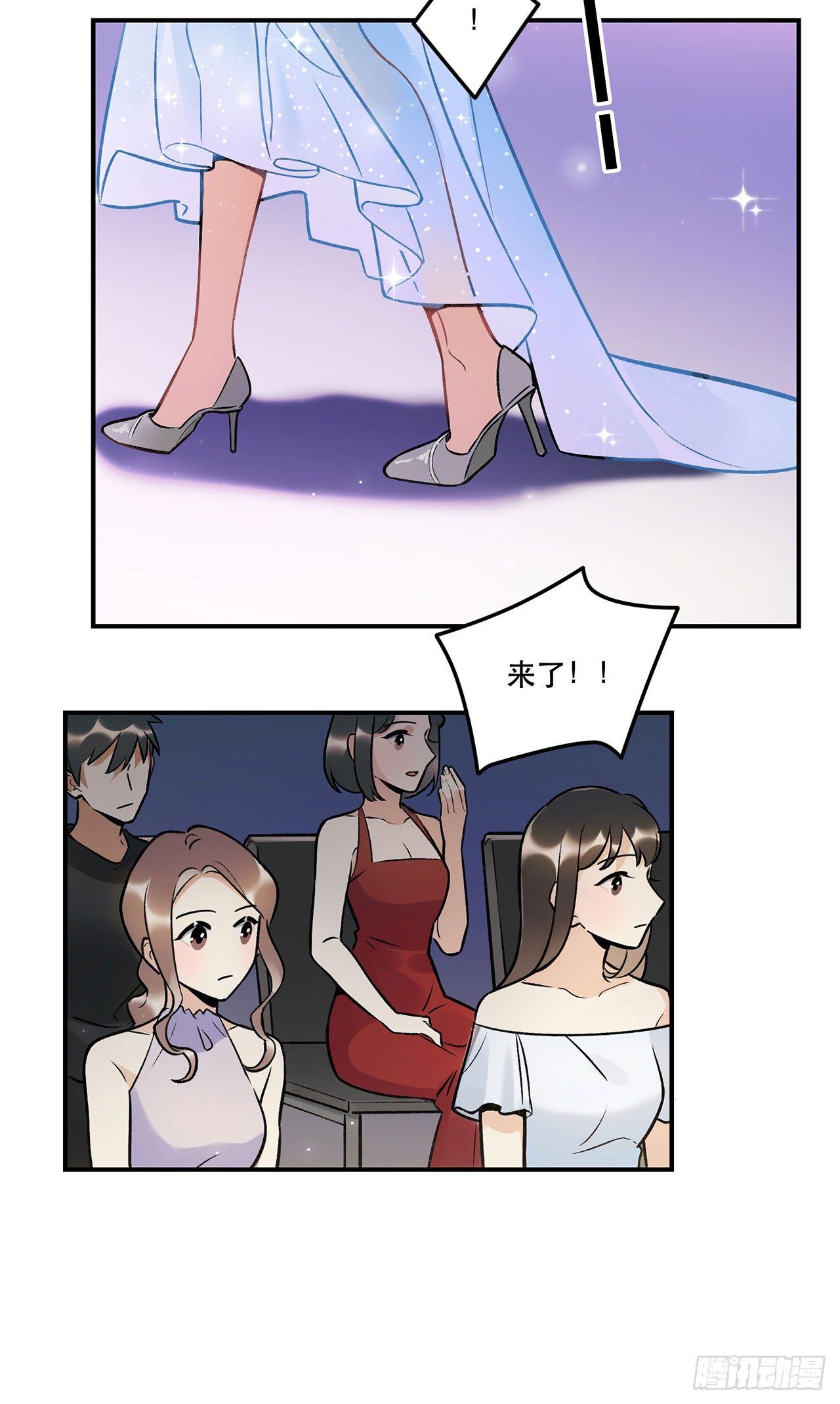 《在这个世界与你同行》感谢的人 第42页