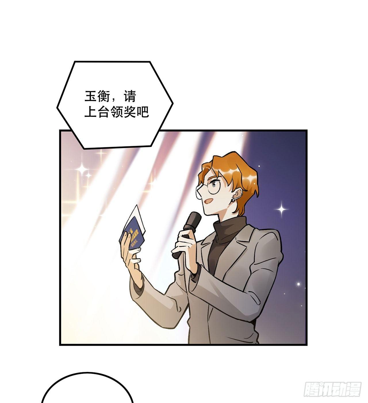 《在这个世界与你同行》感谢的人 第8页