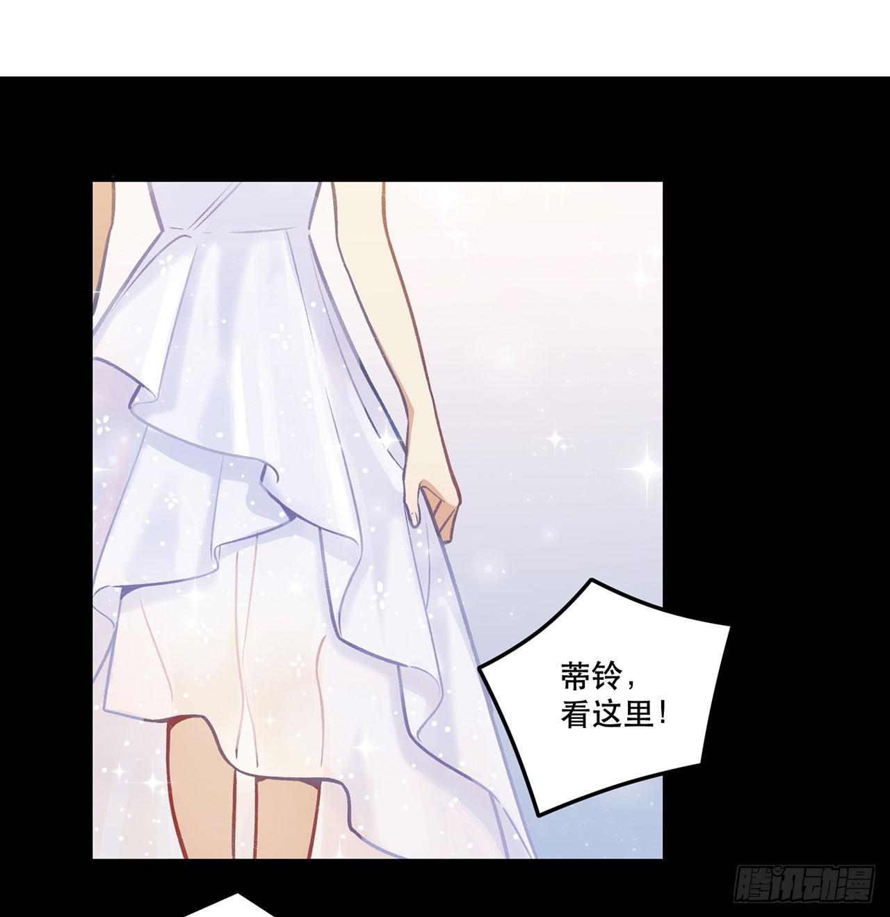 《在这个世界与你同行》第一偶像 第2页