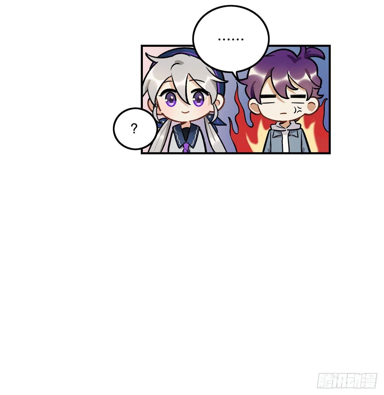 《在这个世界与你同行》第一偶像 第38页