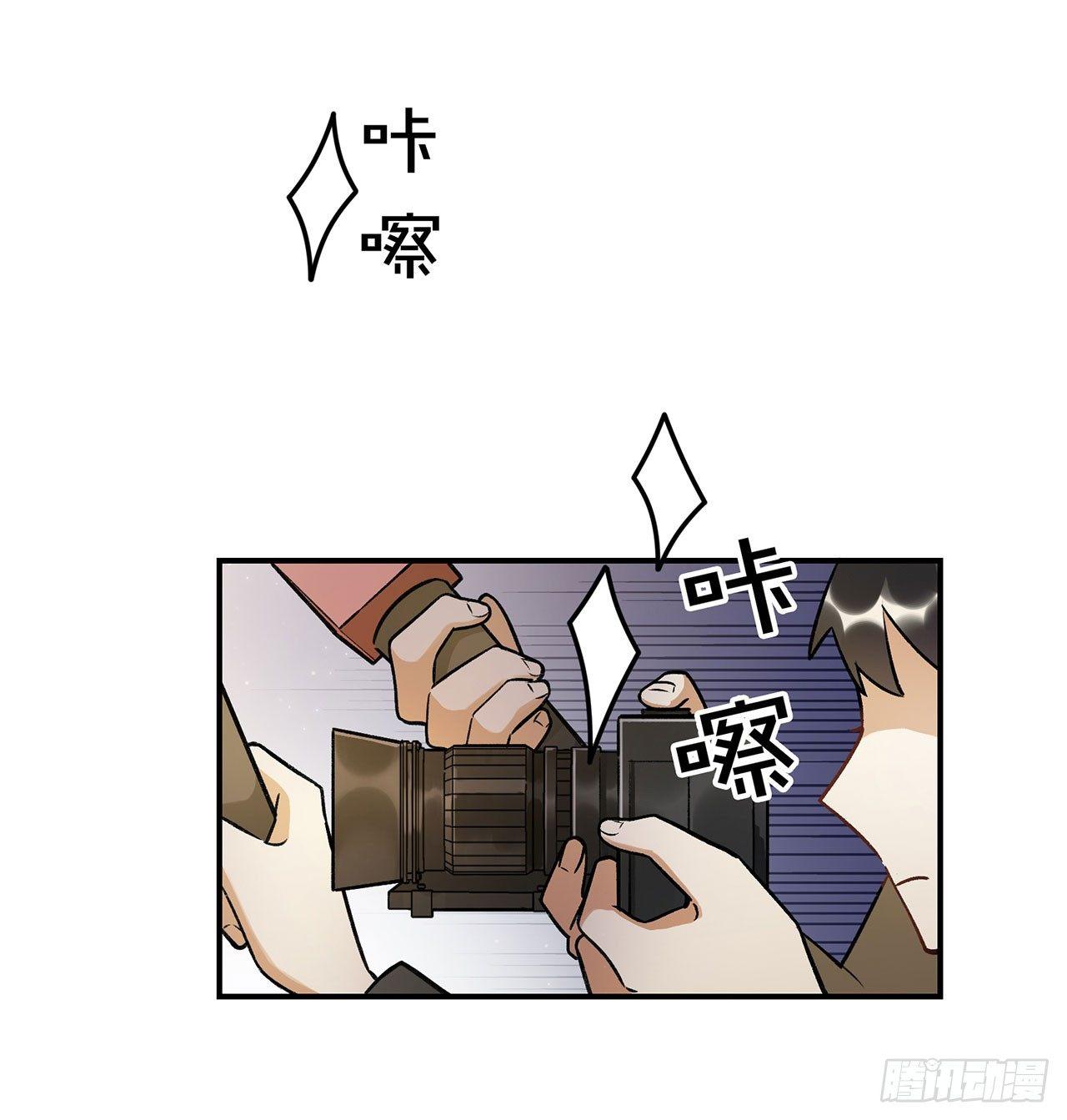 《在这个世界与你同行》成为更好的偶像吧 第21页
