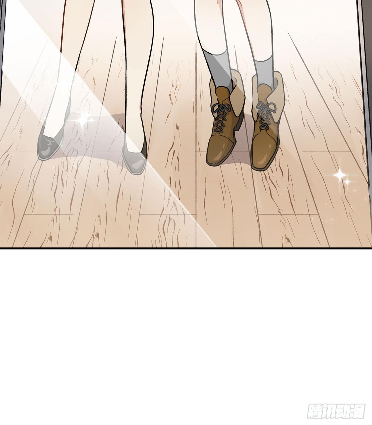 《在这个世界与你同行》系统好像出问题了 第11页