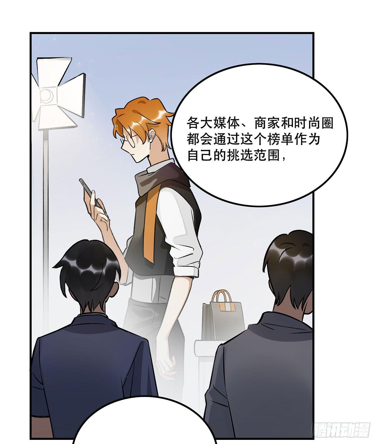 《在这个世界与你同行》系统好像出问题了 第22页