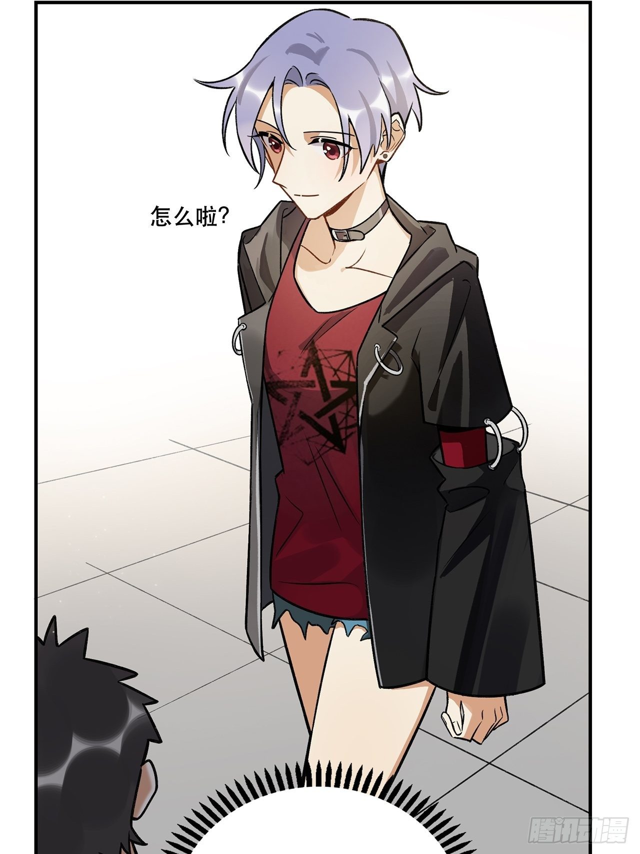 《在这个世界与你同行》学姐威武！ 第8页