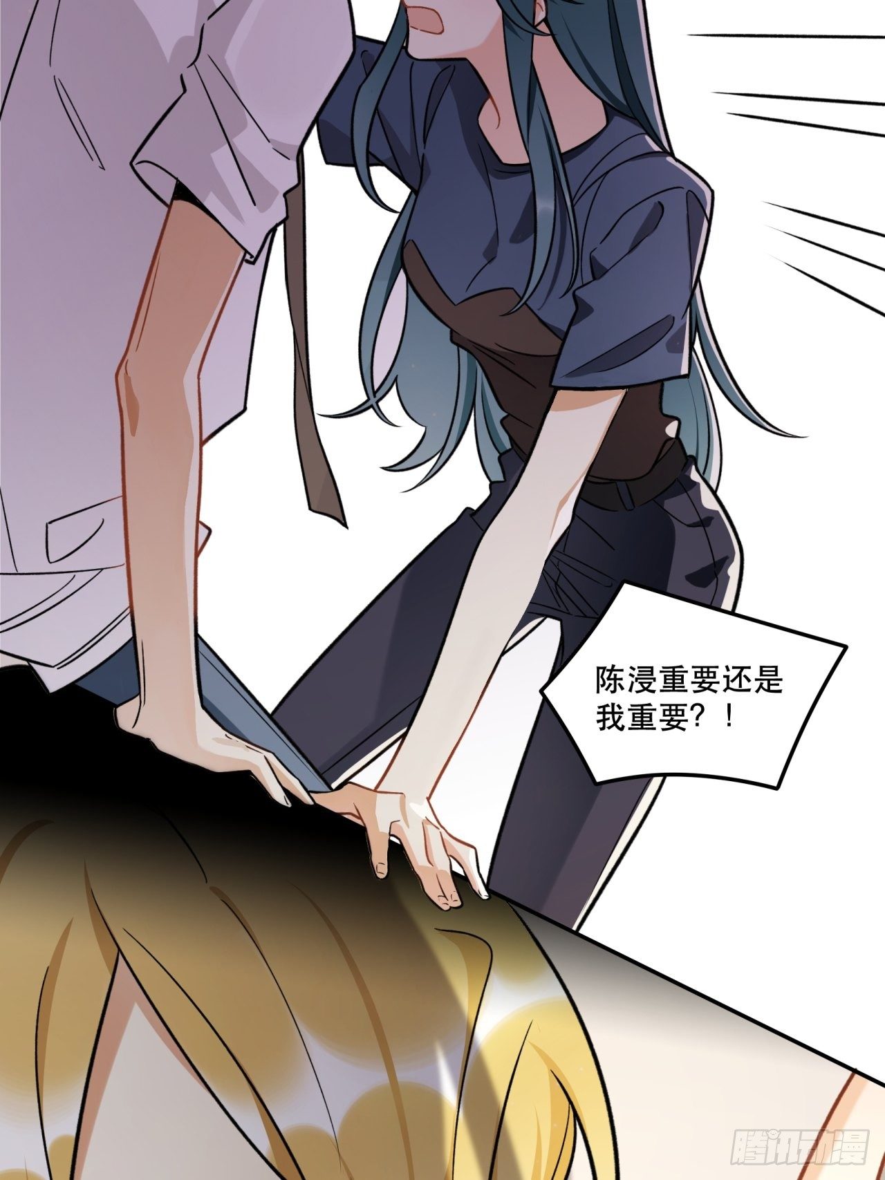 《在这个世界与你同行》当然啦！我们可是闺密呀！ 第31页