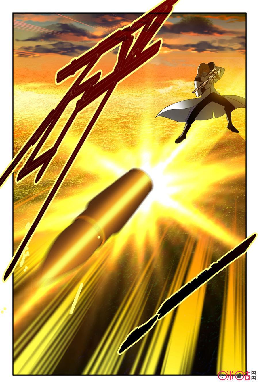 《狩魔手记》第47话 第5页