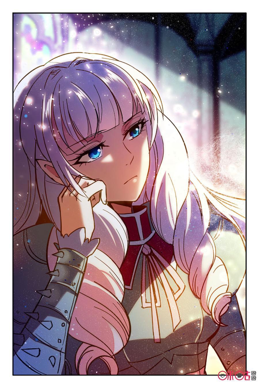 《狩魔手记》第50话 第15页