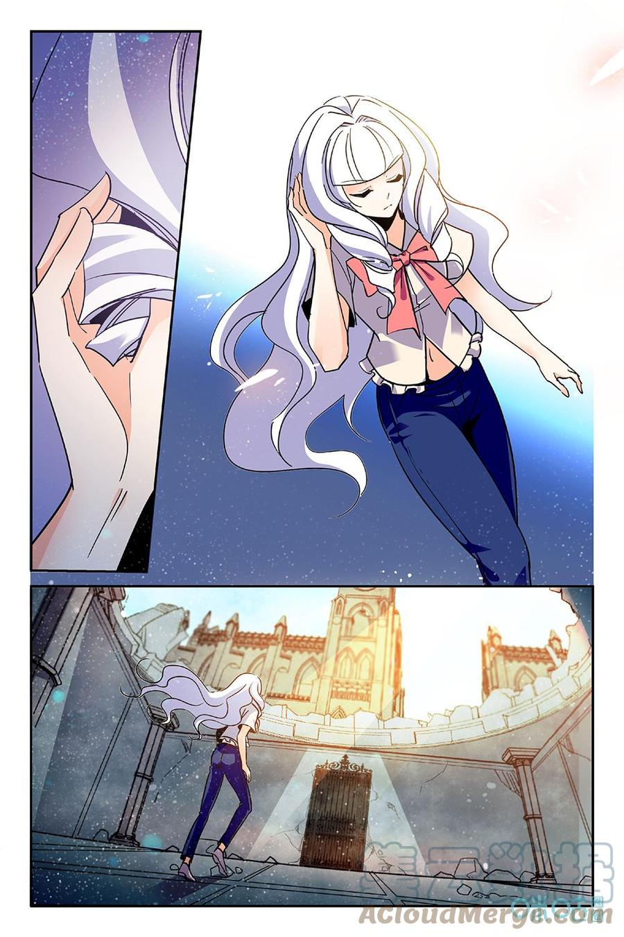 《狩魔手记》第94上话我是谁 第6页