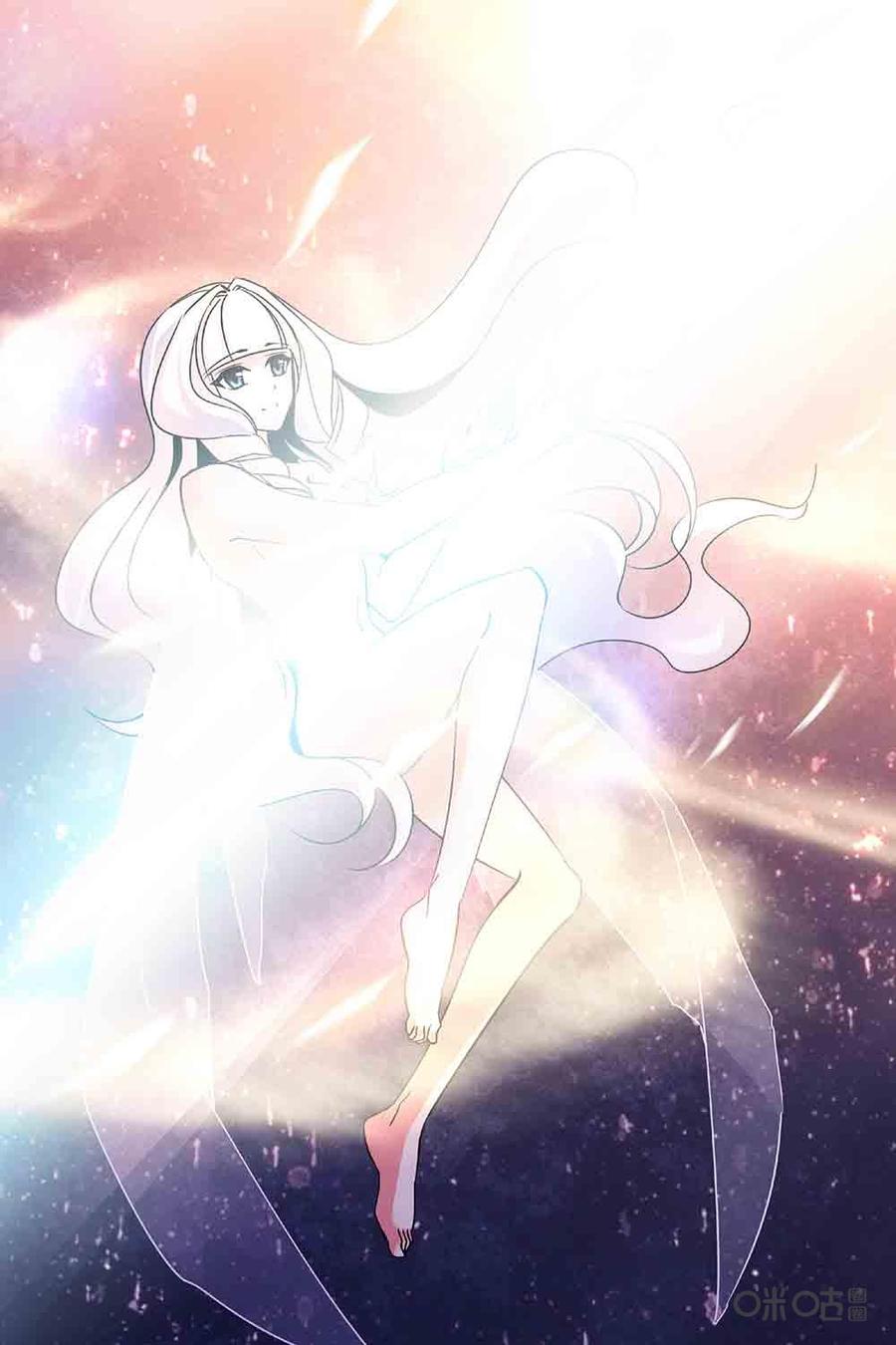 《狩魔手记》第94上话 第10页