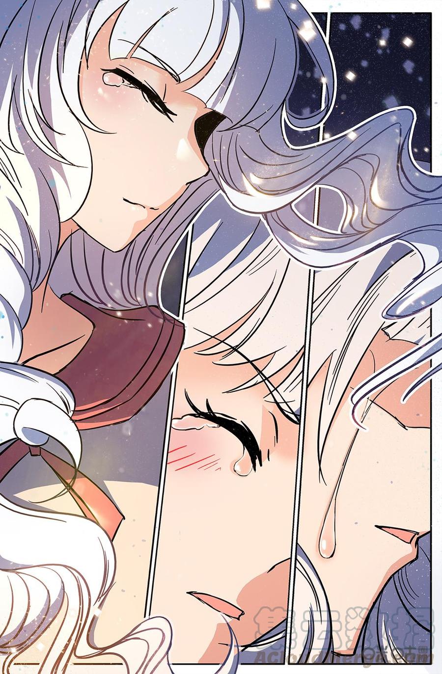 《狩魔手记》第112上话沉沦之刃 第5页