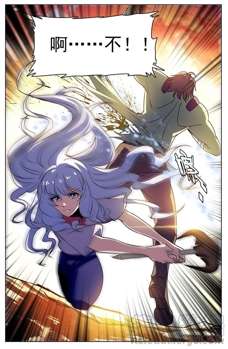 《狩魔手记》第114上话近战虐杀 第7页