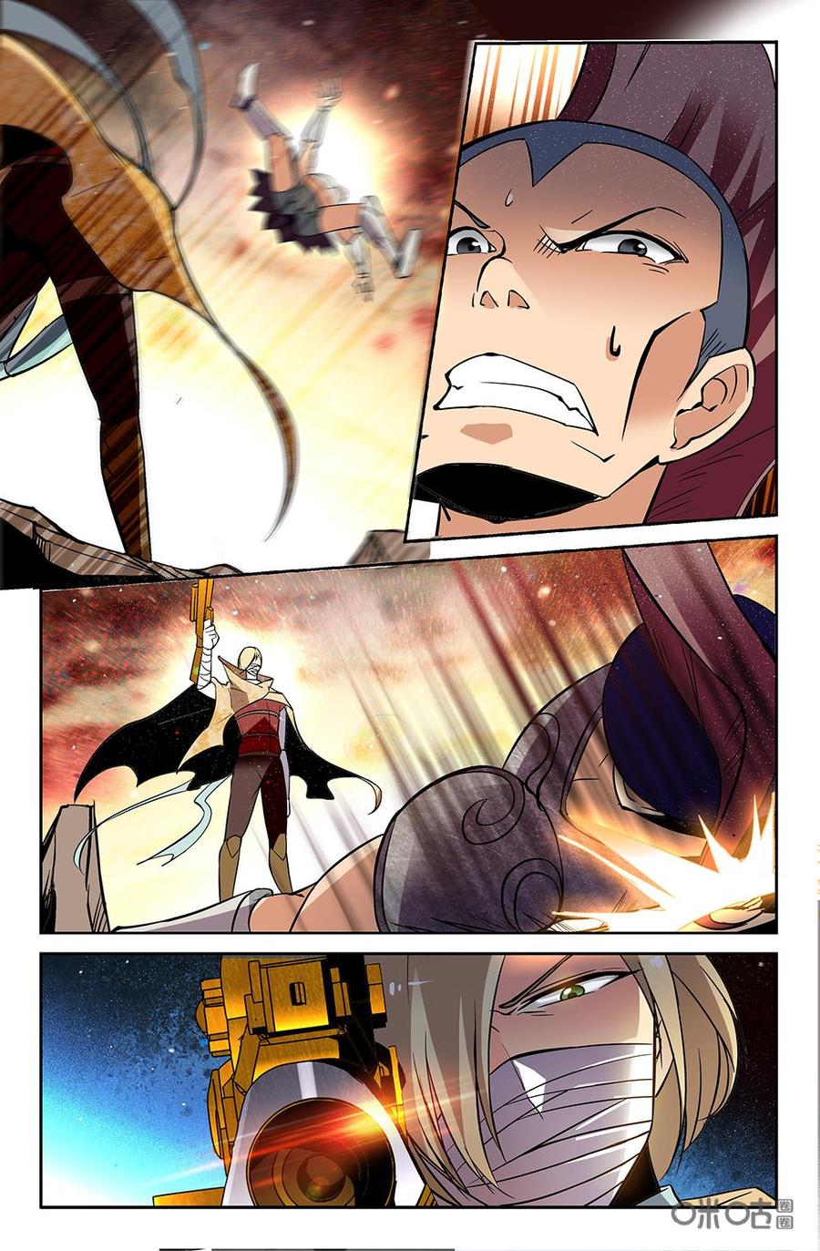 《狩魔手记》第118上话标本异常反应 第6页