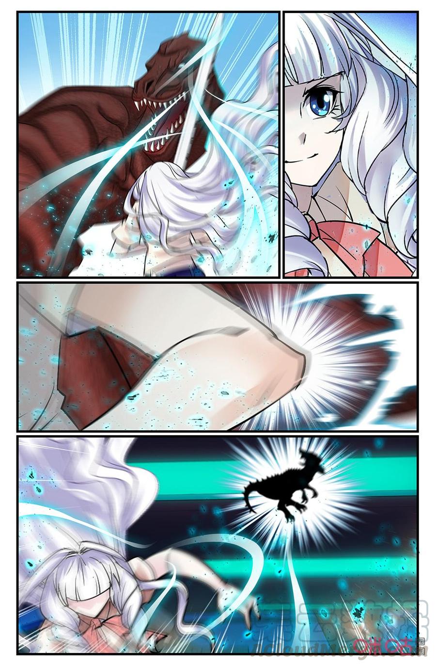 《狩魔手记》第129下话还有人？ 第5页