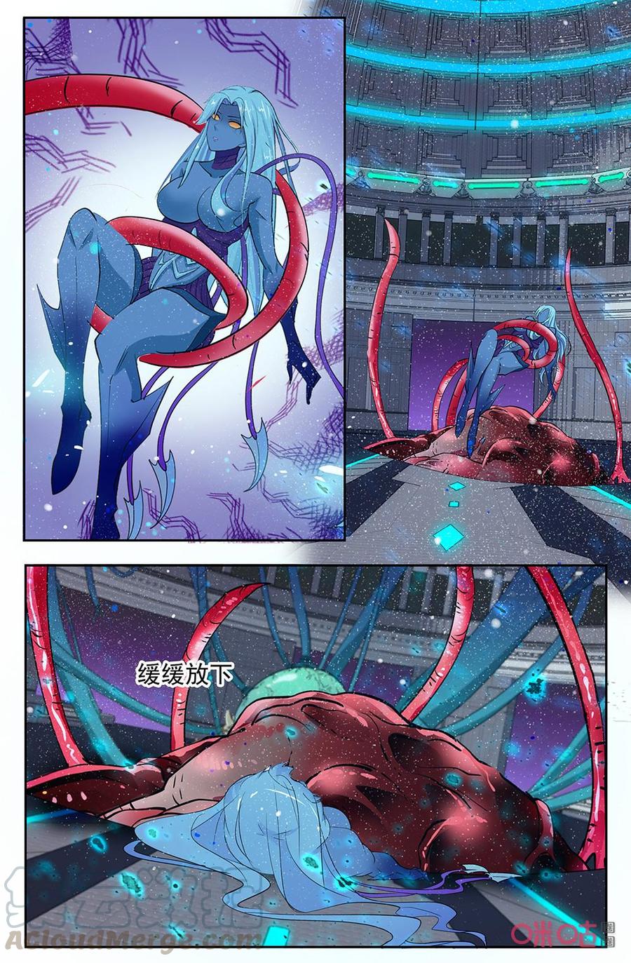《狩魔手记》第136上话没能保护你 第5页