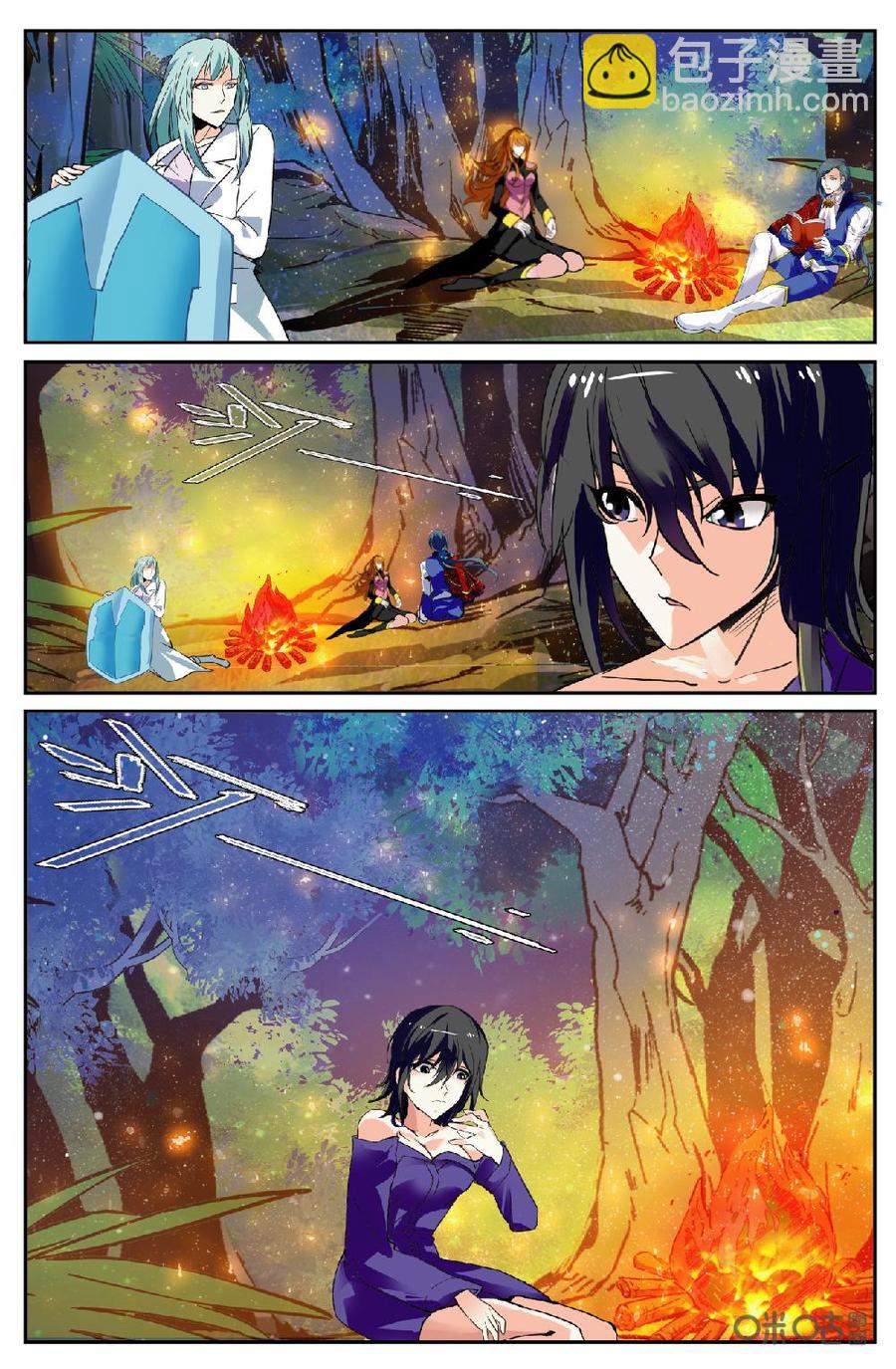 《狩魔手记》第144话终局之战 第18页