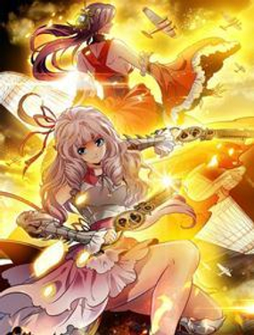 《狩魔手记》漫画封面图 - tl漫画